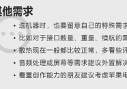 娱乐吃瓜推文文案怎么写