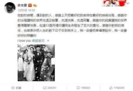 贵阳娱乐吃瓜事件,一场吃瓜群众的狂欢与反思